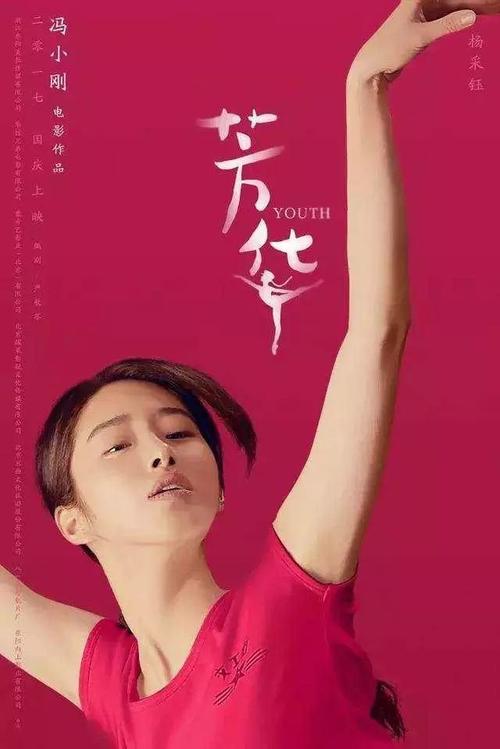 高中毕业证上的公章都有编号吗