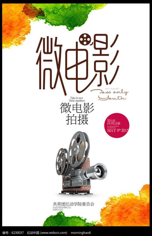 高知工科大学会计文凭证书